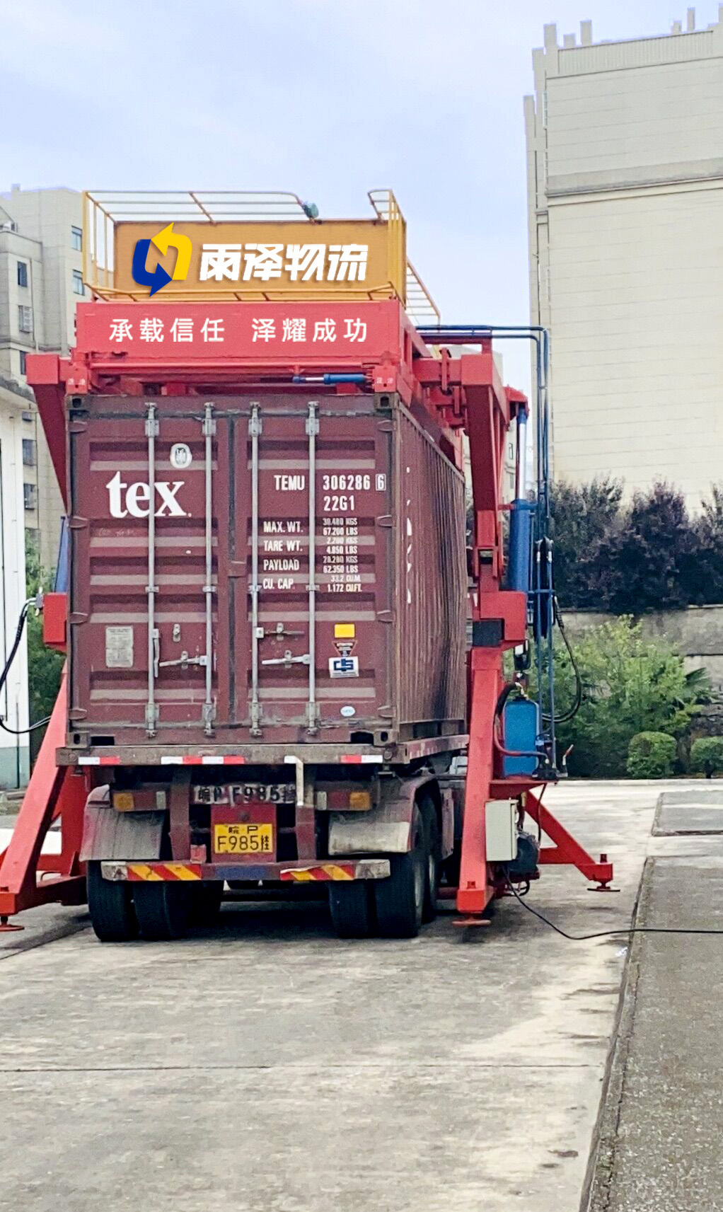 微信圖片_202101030223177.jpg